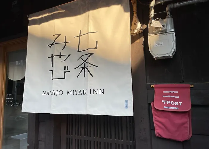 七条みやび Nanajo Miyabi Inn
